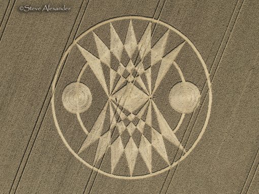 Roundway, Wilts | 11th July 2026